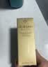 肌肤之钥肌肤之钥净采洁面膏(湿润型)20ml*2支 实拍图