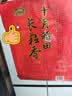 十月稻田 长粒香大米 20斤（东北大米 香米 10kg/公斤） 实拍图