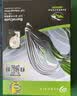希捷（SEAGATE）台式机硬盘 2TB 5400转 256MB 机械硬盘 SATA 希捷酷鱼系列 电脑硬盘 3.5英寸 ST2000DM005 实拍图