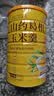 谷物粮园 山药葛根玉米羹600g*2桶+杯勺（微甜款） 玉米粉 玉米糊冲饮谷物 实拍图