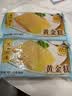 广州酒家黄金糕500g 约10块 生鲜食品儿童早餐半成品广式早茶点心糕点 实拍图