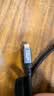 毕亚兹 USB4全功能Type-C数据线兼容雷电4/3连接40Gbps传输8K投屏PD240W苹果笔记本硬盘显示器1米 实拍图