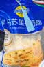 妙可蓝多马苏里拉芝士碎450g 奶酪碎  焗饭披萨拉丝烘焙原料 实拍图