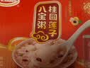 达利园【节日礼盒】又一餐混合装八宝粥360g*12速食粥早餐代餐送礼 实拍图