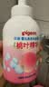 贝亲（Pigeon）洗发水沐浴露 含桃叶精华 婴儿洗发沐浴二合一 500ml IA209 实拍图