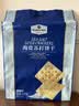 海盐苏打饼干 1.5kg 1.5kg*1袋 实拍图