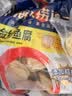 海欣捞道鳕鱼金纱鱼腐400g关东煮豆泡丸子鱼饼鱼腐鱼豆腐火锅食材 实拍图