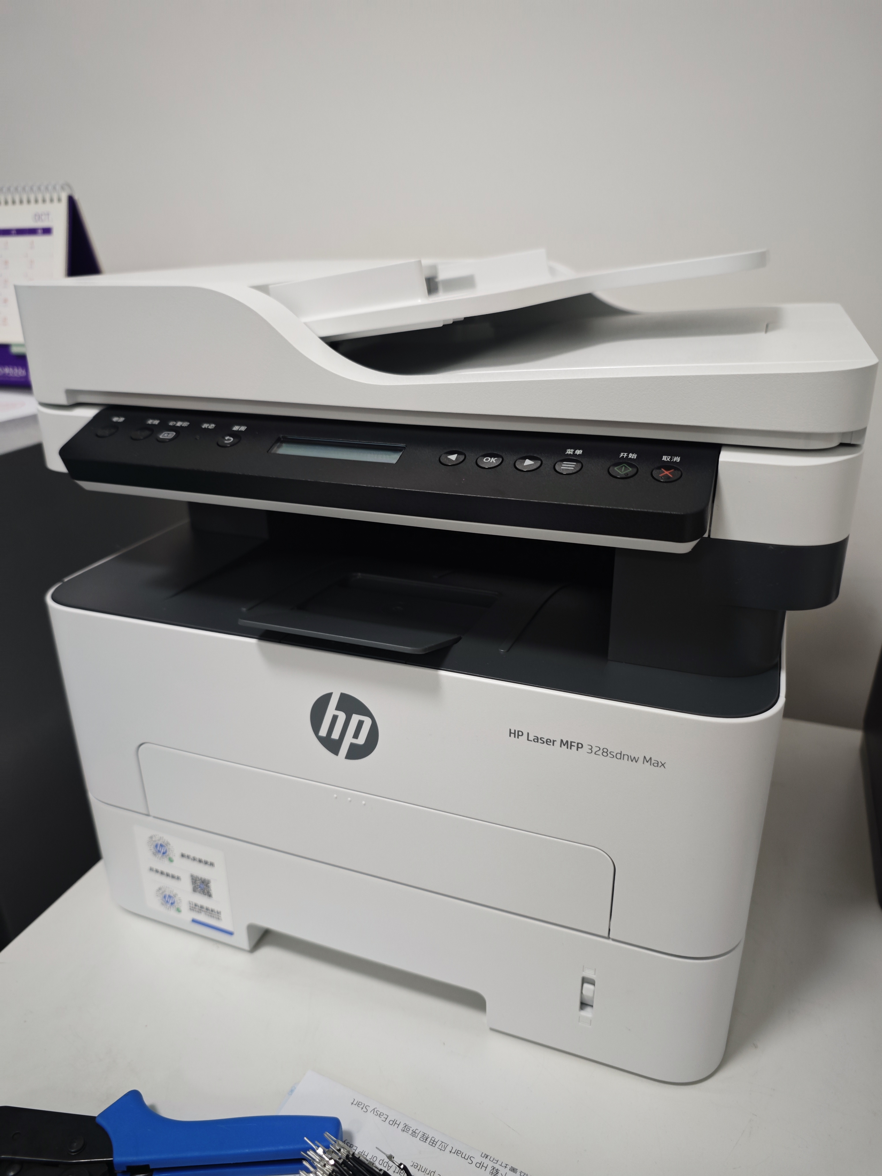 惠普（HP）328sdnw max黑白双面激光打印机无线自动打印  连续复印扫描 大印量办公室打印 高速打印 一年上门 实拍图