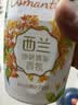 西兰浴室香氛栀子香400ml液体空气清新剂室内香薰卫生间厕所除臭留香 实拍图