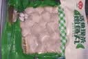 安井活鱼现杀嫩鱼丸 400g 鱼糜含量≥65% 火锅关东煮麻辣烫丸料食材 实拍图