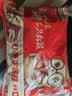 三只松鼠枣夹核桃450g红枣坚果核桃休闲零食新疆免洗大枣送礼约90小包 实拍图