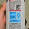 外星人电解质水0糖0卡运动饮料 600mL*20荔枝海盐*6+白桃*6+青柠*8 整箱 实拍图