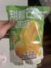 三只松鼠芒果干408g/袋 独立包装蜜饯果干果脯休闲零食办公零嘴小吃 实拍图
