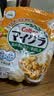 卡乐比（Calbee）低gi燕麦片 混合麦片450g 进口非油炸 营养早餐代餐零食 实拍图