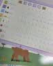 六品堂幼儿园数字字帖学前班儿童启蒙学前3岁456凹槽控笔训练练字帖幼小衔接练字本小学生描红本 实拍图