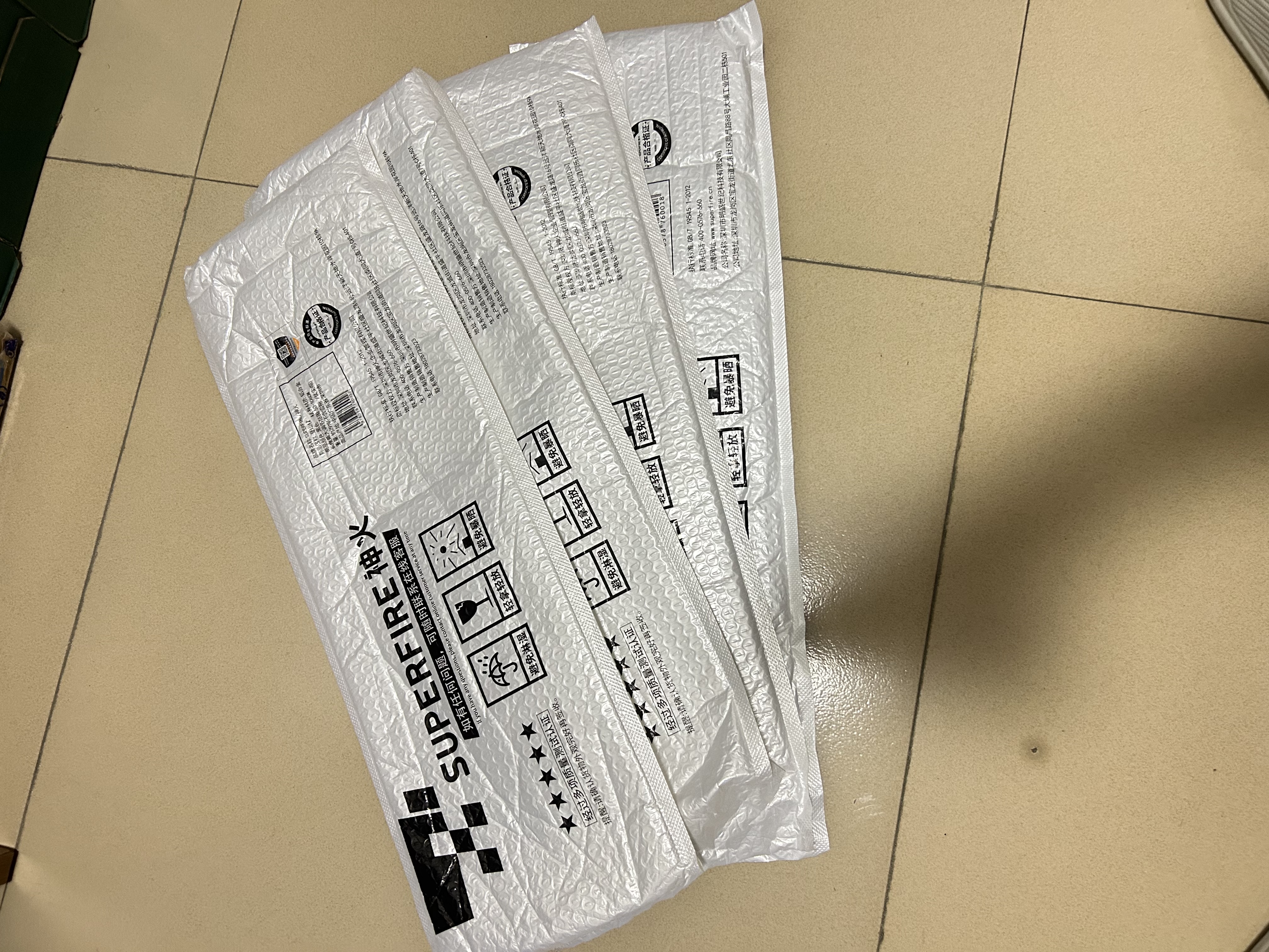 神火（SupFire）户外防身登山杖铝合金型老人超轻便防滑拐棍徒步健走爬山装备手杖 实拍图
