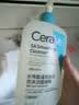 适乐肤（CeraVe）【油痘肌救星】水杨酸洁面236ml（男女士控油祛痘去黑头礼物） 实拍图