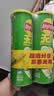 乐事（Lay's）无限薯片 翡翠黄瓜味 104克*2罐 208克 休闲零食 膨化食品 实拍图
