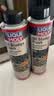 力魔（LIQUI MOLY）德国原装进口 机油垢清除剂 引擎油泥去除剂 释放活塞环 21103 实拍图