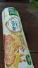 谷优（Gullon）燕麦玉米饼干 265g 进口休闲零食高膳食纤维 早餐粗粮 代餐推荐 实拍图