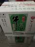 牛栏山二锅头陈酿新一代43度500mL*12瓶(浓香风格)整箱装自饮佐餐口粮酒 实拍图