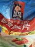 桂格（QUAKER）即食燕麦片1478g 纯麦片 高纤饱腹 零添加白砂糖 营养早餐家庭装 实拍图