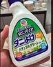 安速除螨喷雾350ml植物成分床上宿舍祛螨虫免洗免晒除螨杀菌婴宠适用 实拍图