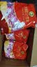 徐福记喜庆装棉花糖500g约70颗 结婚订婚喜糖礼盒 散装伴手礼糖果 零食 实拍图