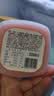 盖世（Gaishi）大颗粒飞鱼籽70g*3盒 鱼籽酱寿司食材鱼子酱 实拍图