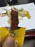 科尔沁风干牛肉干原味448g散称肉干肉脯特产办公室解馋休闲零食 实拍图