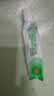 【原研】百多邦 莫匹罗星软膏2%*10g 毛囊炎湿疹疖肿感染脓疱病,合并感染,原发性皮肤感染治疗湿疹 实拍图