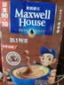 麦斯威尔（Maxwell House）特浓速溶咖啡粉13g*100条盒装 三合一冲饮 0反式脂肪酸 固体饮料 实拍图