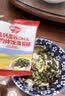 秋田满满高钙高铁DHA海苔碎114g*2袋肉松拌饭料儿童0盐享婴儿宝宝辅食谱 实拍图