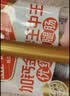 金锣优品优级火腿肠礼盒1.92kg（超3斤）礼品装泡面搭档出游 实拍图