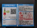 格兰仕（Galanz）家用微波炉烤箱一体机 23升大容量 800瓦速热  光波炉Q6(P0) P2B2升级款 实拍图