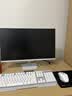 KTC 23.8英寸原生240Hz FastIPS屏小金刚1ms硬件低蓝光HDR400 笔记本电脑游戏电竞显示器 H24F7白色 实拍图