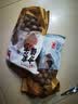 方家铺子严选7A桂圆干500g 1斤大果带壳肉厚龙眼肉红枣枸杞泡茶南北干货 实拍图