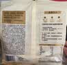 西贝莜面村莜面鱼鱼600g 杂粮面条速食粗粮面点儿童早餐半成品 实拍图