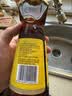 海天 有机料酒500ml 10度【有机 一级】中欧美三认证 去腥解膻 实拍图