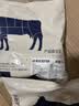 鲜京采惠选 巴西原切牛肋肉净重2斤 牛胸腹部位肋条肉 炖煮 实拍图