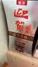 迎驾贡酒银星 浓香型 白酒 42度 520ml*6瓶 整箱装 礼品送礼 实拍图