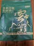 京东京造有机云南核桃仁1kg免剥老树野山核桃仁坚果零食大礼包2斤新货自营 实拍图