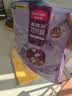 麦富迪猫粮 超肉粒冻干双拼成猫粮美毛护肠胃 三文鱼2kg 实拍图