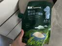 英氏婴幼儿麦芯低筋面粉500g 婴标自制辅食蛋糕面包吐司儿童早餐7月+ 实拍图
