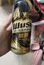 乌苏啤酒（wusu）乌苏黑啤500mL*12罐 整箱装 焦香醇香 聚会宴请京东自营 实拍图