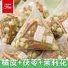 半山农 茉莉花陈皮茯苓茶300g 搭排浊口气体香茶祛湿泡水茉莉花茶花草茶 实拍图