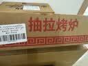 格术烧烤架户外烧烤炉家用庭院烤炉折叠便携露营碳烤炉大号烤肉架子 实拍图