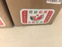 京鲜生 无籽麒麟西瓜 1粒装 净重5-7斤 生鲜水果 实拍图
