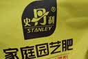 史丹利通用型复合肥1斤 蔬菜用农用种菜果树专用肥料养花化肥有机 实拍图