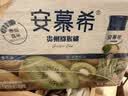 伊利安慕希贵州猕猴桃常温酸奶230g*10瓶  京东专供   礼盒装 实拍图